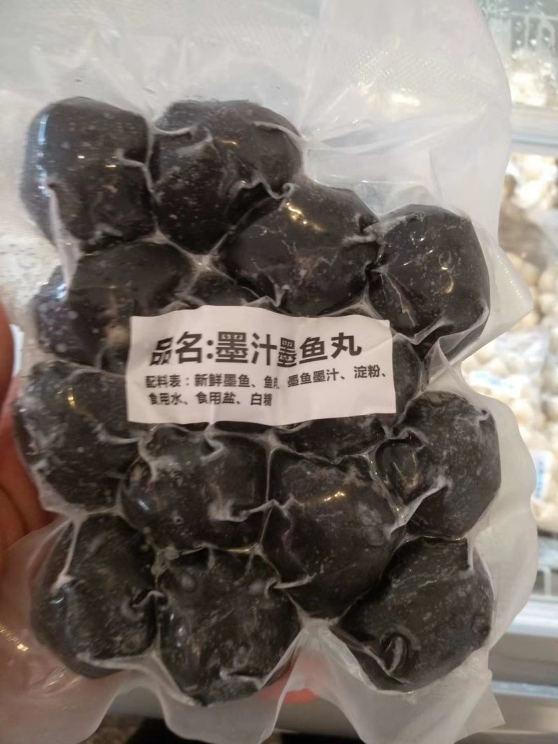 海鲜丸子，各种各样有货。。。。。。。。。。