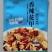顾家太太辣炒海鲜调料包麻辣小龙虾酱料包香辣虾尾花甲田螺蟹
