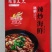顾家太太辣炒海鲜调料包麻辣小龙虾酱料包香辣虾尾花甲田螺蟹