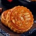 【4斤超划算月饼】广式大月饼五仁中秋月饼水果月饼200-