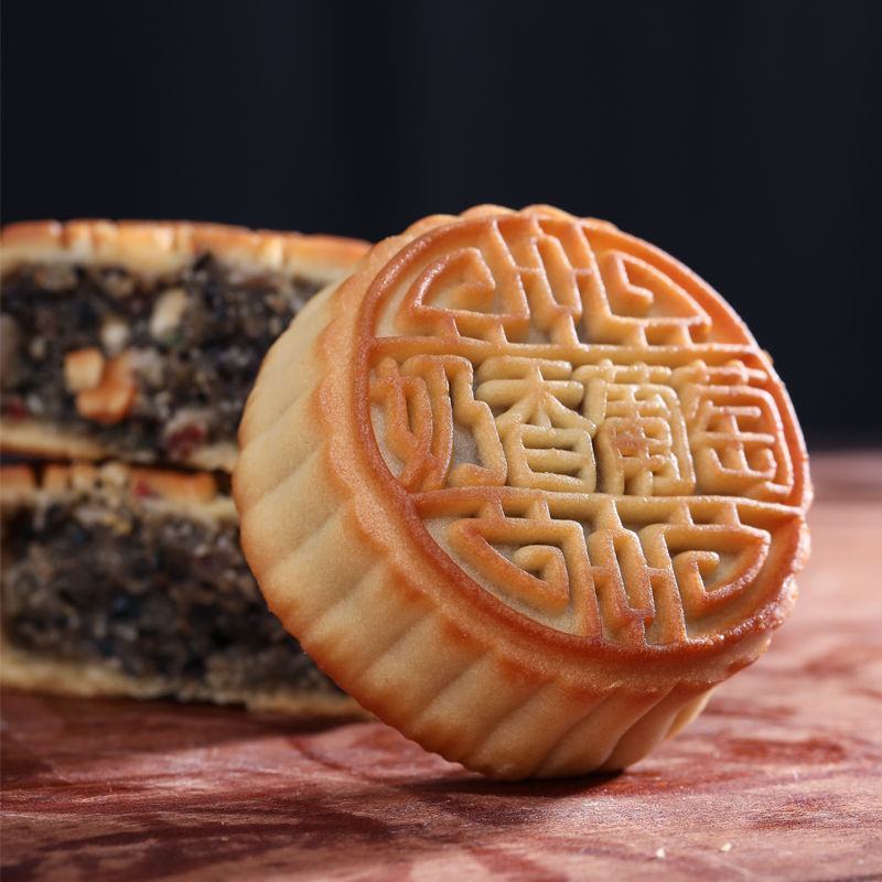 【4斤超划算月饼】广式大月饼五仁中秋月饼水果月饼200-