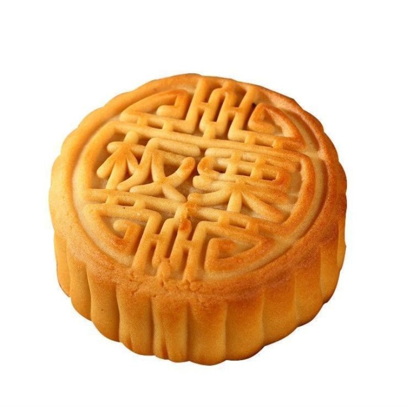 【4斤超划算月饼】广式大月饼五仁中秋月饼水果月饼200-