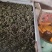 汉源花椒青花椒藤椒九叶青椒