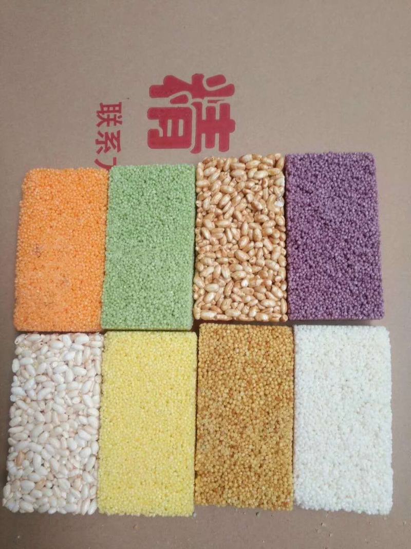 小米酥.米花糖.米球.米棒.米块.单棒.双心、五谷杂粮酥