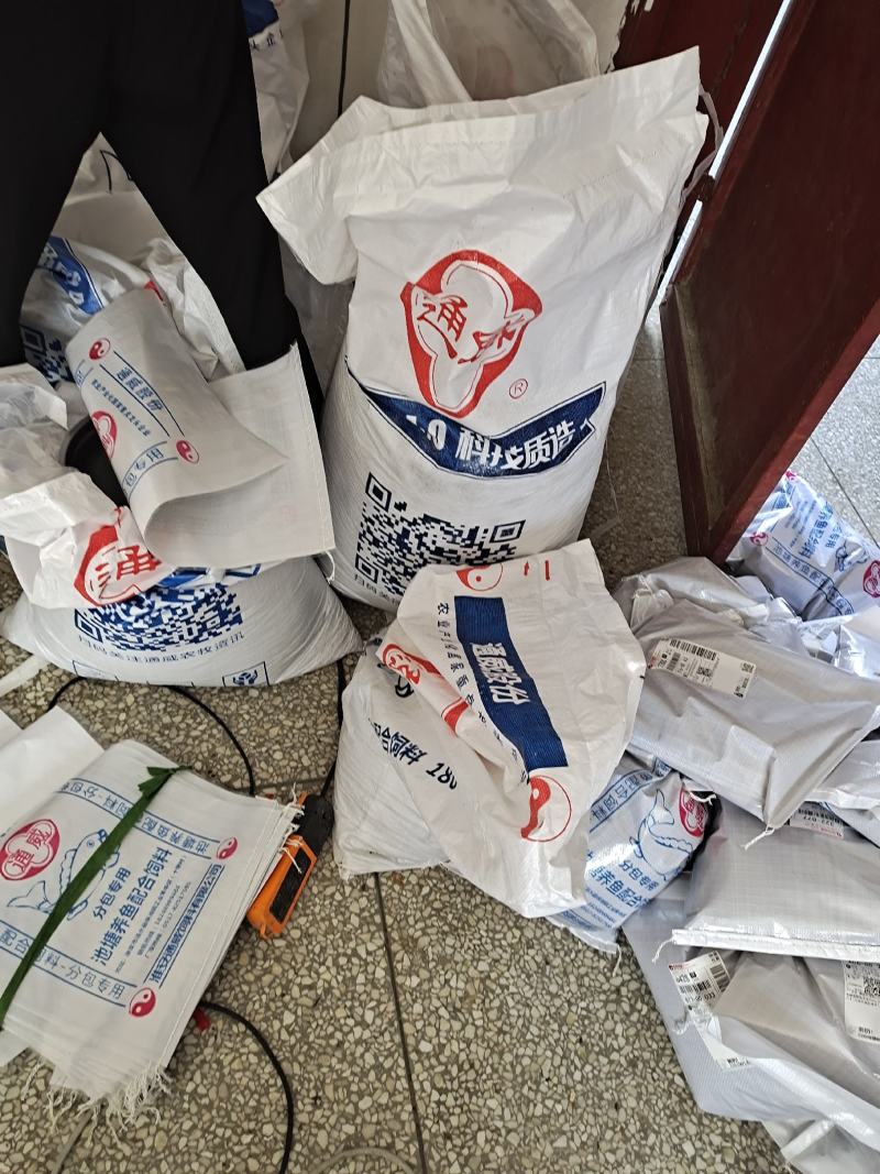 黑鱼饲料通威鱼苗宝鱼种倍健6号可视频看货选货