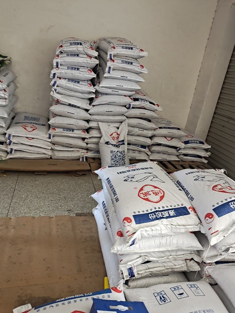 黑鱼饲料通威鱼苗宝鱼种倍健6号可视频看货选货