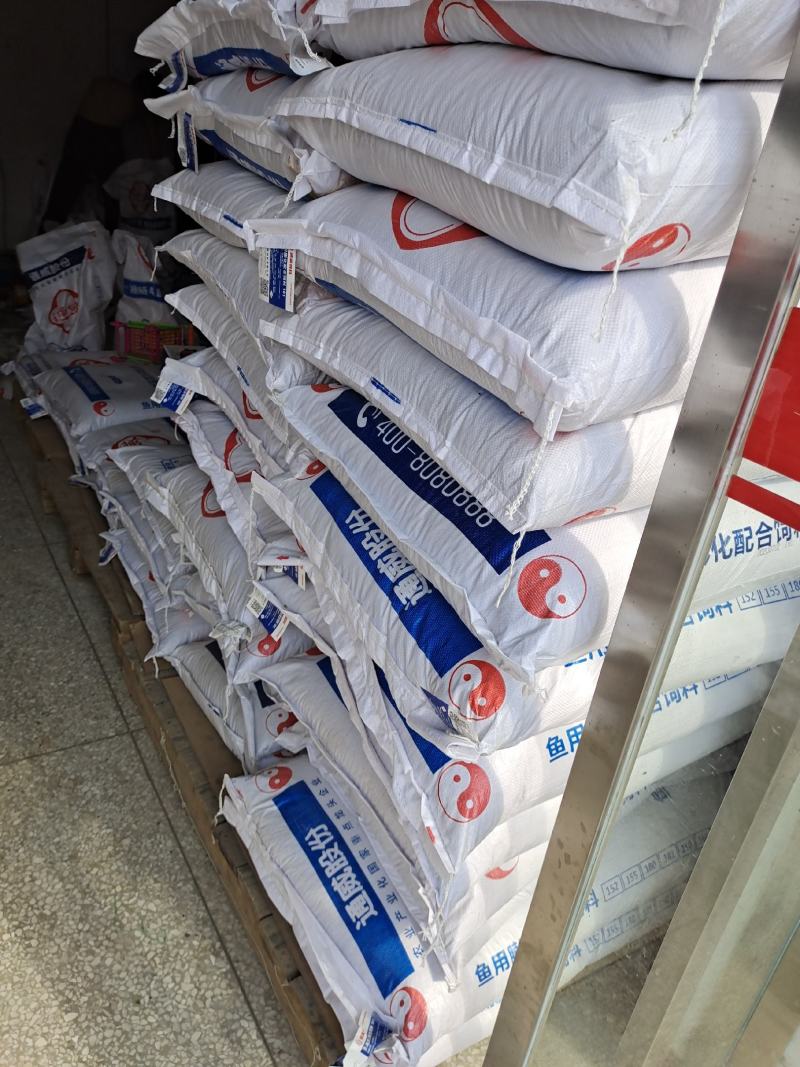 黑鱼饲料通威鱼苗宝鱼种倍健6号可视频看货选货