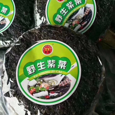 紫菜，一种带调料包，一种不带调料包，详情请咨询客服