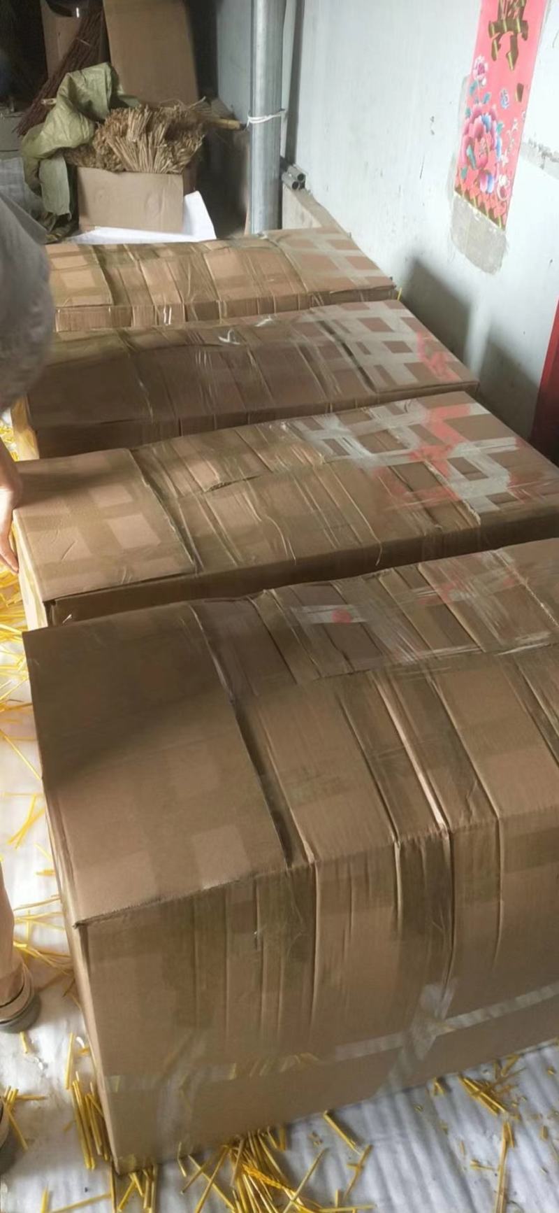 麦穗干花仿真花批发零售包邮