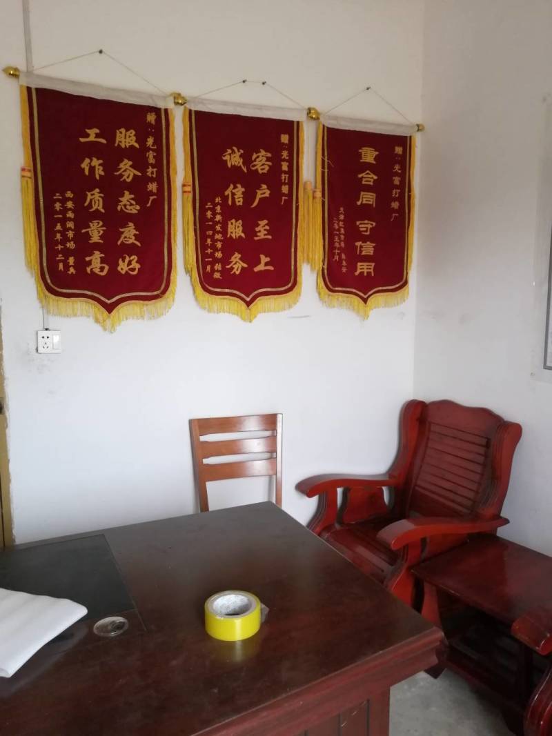特早蜜橘，合作社直供，农商对接，无代办费