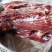 牛脖骨货好肉多！全国支持样品发货！一件也是批