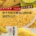 大黄米东北大黄米粽子专用糯黄米营养大黄米包邮