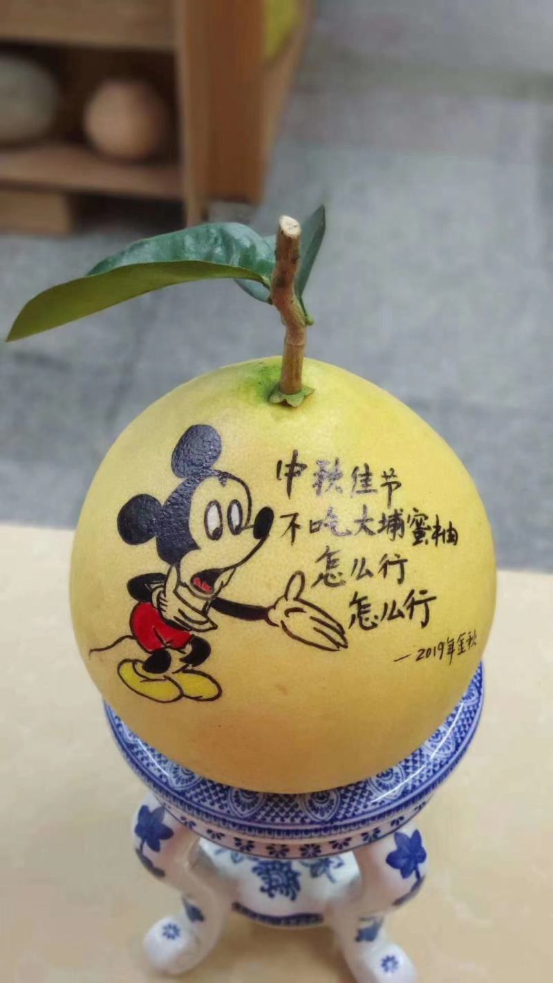 梅州蜜柚1.8斤以上诚信经营，产地直发