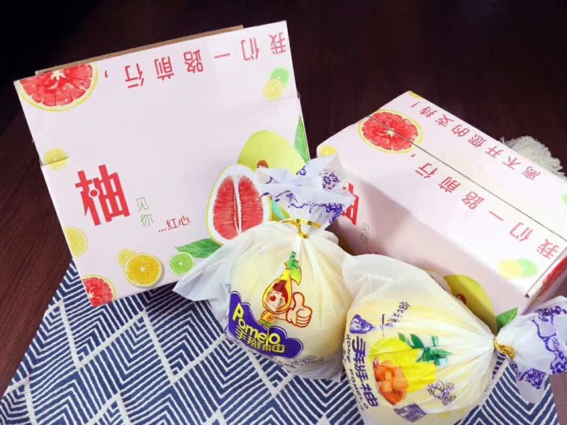 产地直销红肉柚子，超甜，支持一件代发包邮