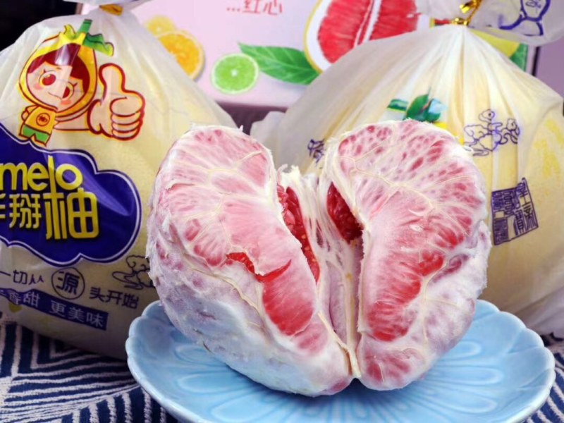产地直销红肉柚子，超甜，支持一件代发包邮