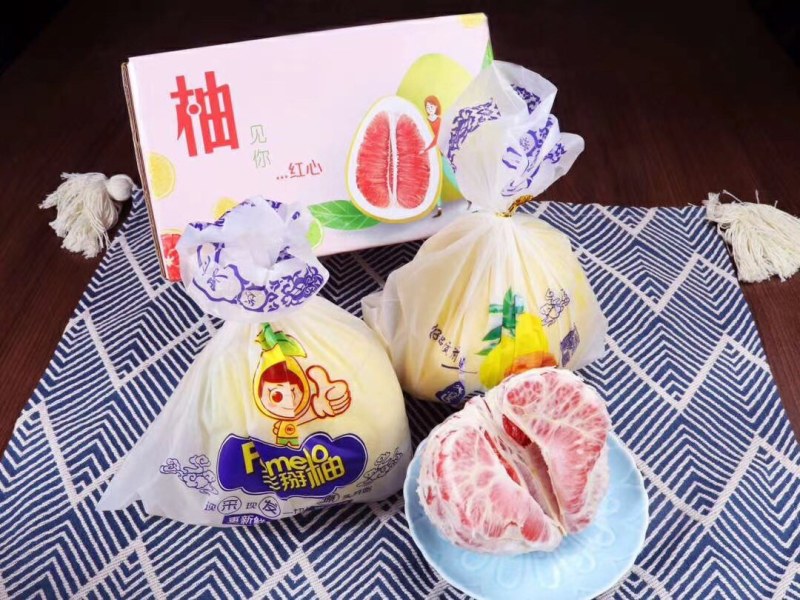 产地直销红肉柚子，超甜，支持一件代发包邮