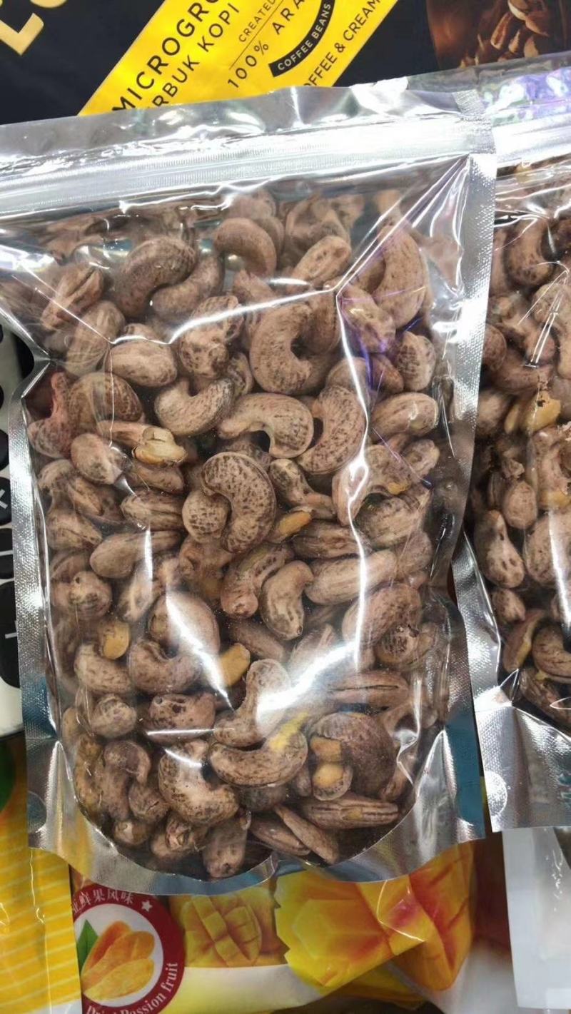 特级盐焗腰果，颗颗饱满！