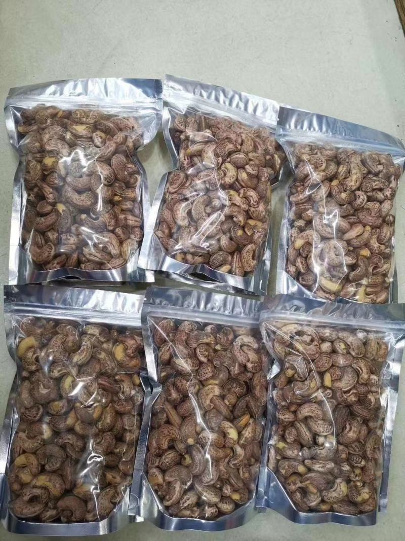 特级盐焗腰果，颗颗饱满！