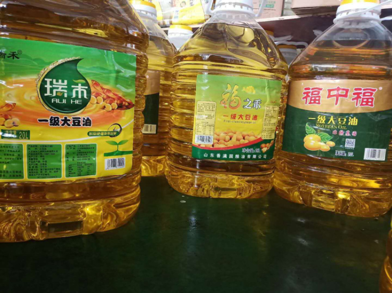 瑞禾调和油花生芝麻型调和油20升5升