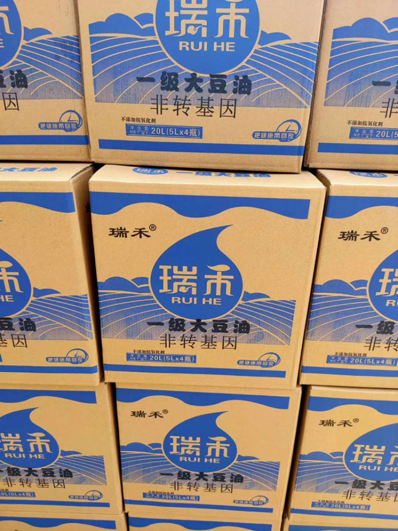瑞禾调和油花生芝麻型调和油20升5升