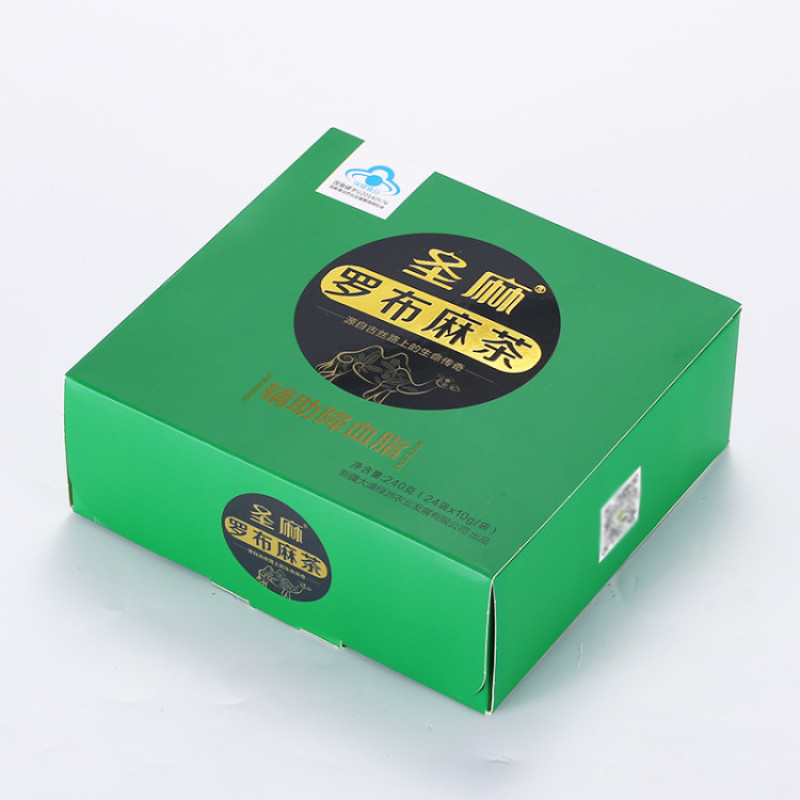 新疆喀什巴楚县圣麻牌罗布麻茶手工炒制可一件代发