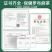 新疆喀什巴楚县圣麻牌罗布麻茶手工炒制可一件代发