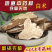 白术中药材白术无硫磺白术中药材批发各种规格