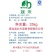 进口木署淀粉云南省昆明增福商贸有限公司