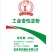 进口木署淀粉云南省昆明增福商贸有限公司