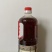 香油家用芝麻油农家自榨纯正商用包邮小磨香油蘸料家用黑芝麻