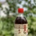 香油家用芝麻油农家自榨纯正商用包邮小磨香油蘸料家用黑芝麻