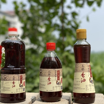 香油家用芝麻油农家自榨纯正商用包邮小磨香油蘸料家用黑芝麻