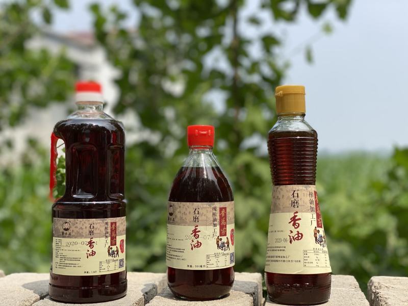 香油家用芝麻油农家自榨纯正商用包邮小磨香油蘸料家用黑芝麻