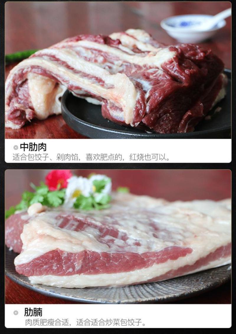 驴肉冷冻正宗生鲜驴肉新鲜散养真空包邮河北特产带皮