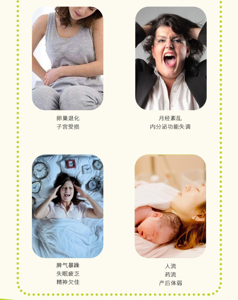 峰王浆冻干粉峰王胎片压片糖果批发