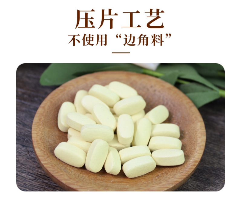 峰王浆冻干粉峰王胎片压片糖果批发