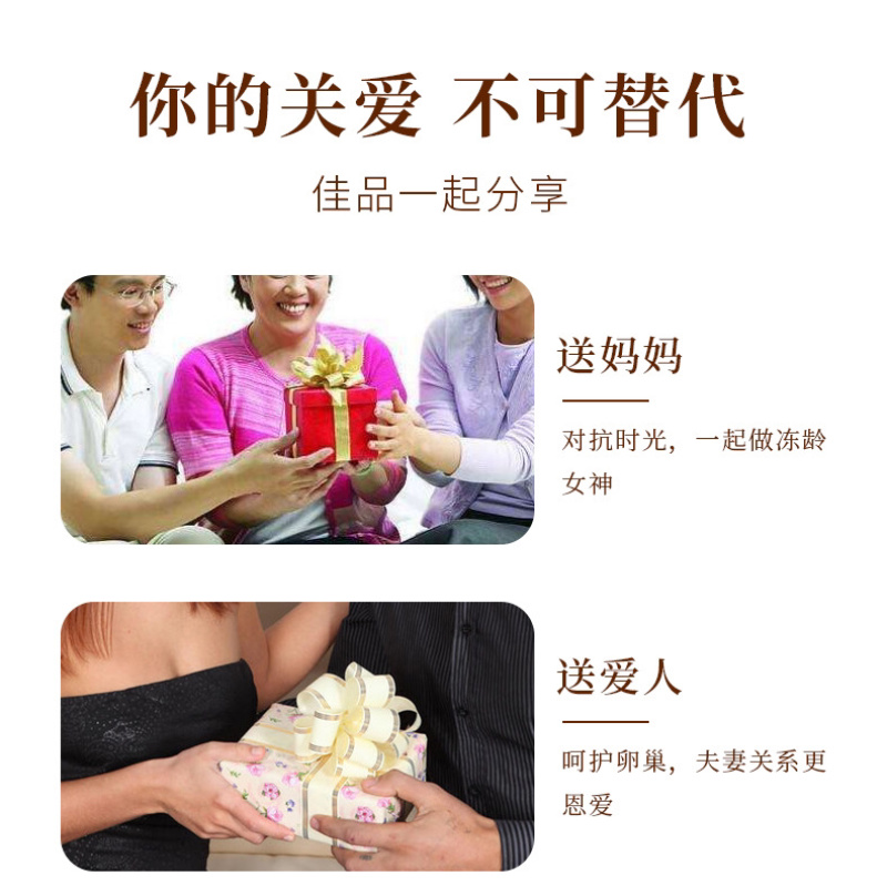 峰王浆冻干粉峰王胎片压片糖果批发