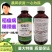 立本40%稻瘟灵水稻苗瘟叶瘟枝颈瘟穗颈瘟稻瘟病农药杀菌剂