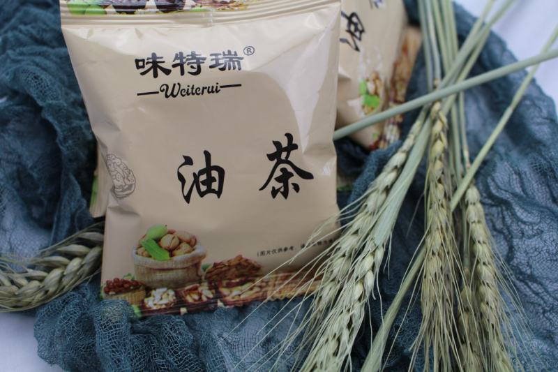 600g肉面子油茶送火锅底料2袋同心县特产肉面子油茶