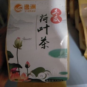 各种花茶，规格齐全，大货批发，一手货源，价格优！