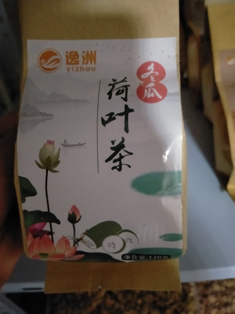 各种花茶，规格齐全，大货批发，一手货源，价格优！