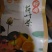 各种花茶，规格齐全，大货批发，一手货源，价格优！