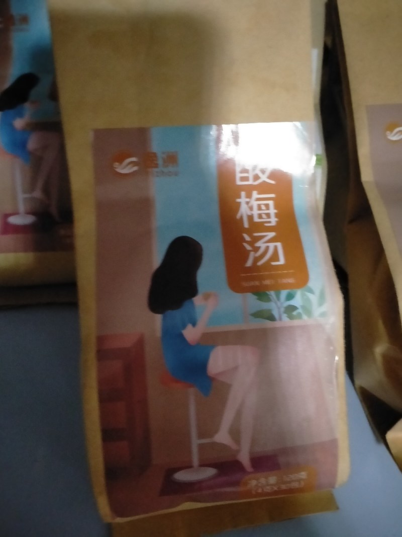 各种花茶，规格齐全，大货批发，一手货源，价格优！