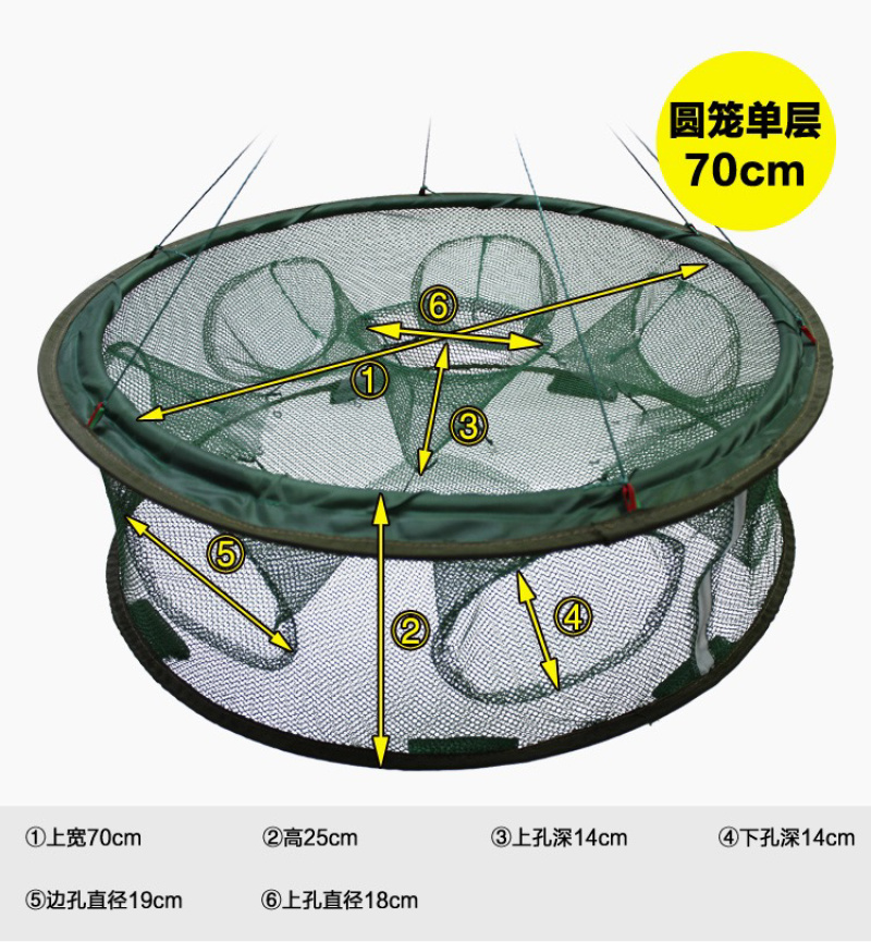 自动折叠虾笼捕鱼笼渔网黄鳝泥鳅螃蟹笼抓鱼网