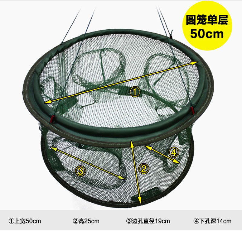 自动折叠虾笼捕鱼笼渔网黄鳝泥鳅螃蟹笼抓鱼网