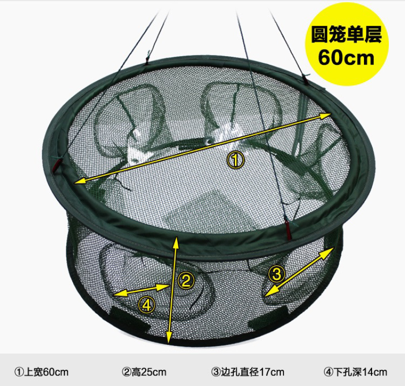 自动折叠虾笼捕鱼笼渔网黄鳝泥鳅螃蟹笼抓鱼网