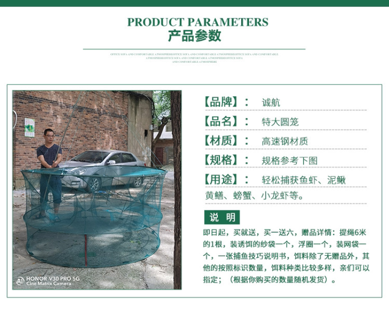 特大号捕鱼笼自动折叠抓渔鱼网鱼笼捕鱼工具圆形大号鱼笼