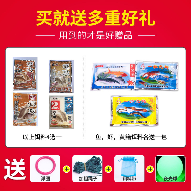 特大号捕鱼笼自动折叠抓渔鱼网鱼笼捕鱼工具圆形大号鱼笼