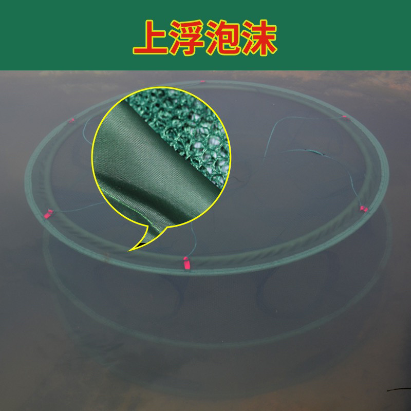特大号捕鱼笼自动折叠抓渔鱼网鱼笼捕鱼工具圆形大号鱼笼