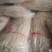 纯土豆粉条，自己加工，绿色产品